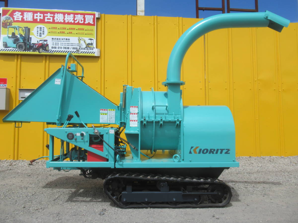 大型自走式粉砕機 22馬力 共立KCM-220の中古品ジャンク品