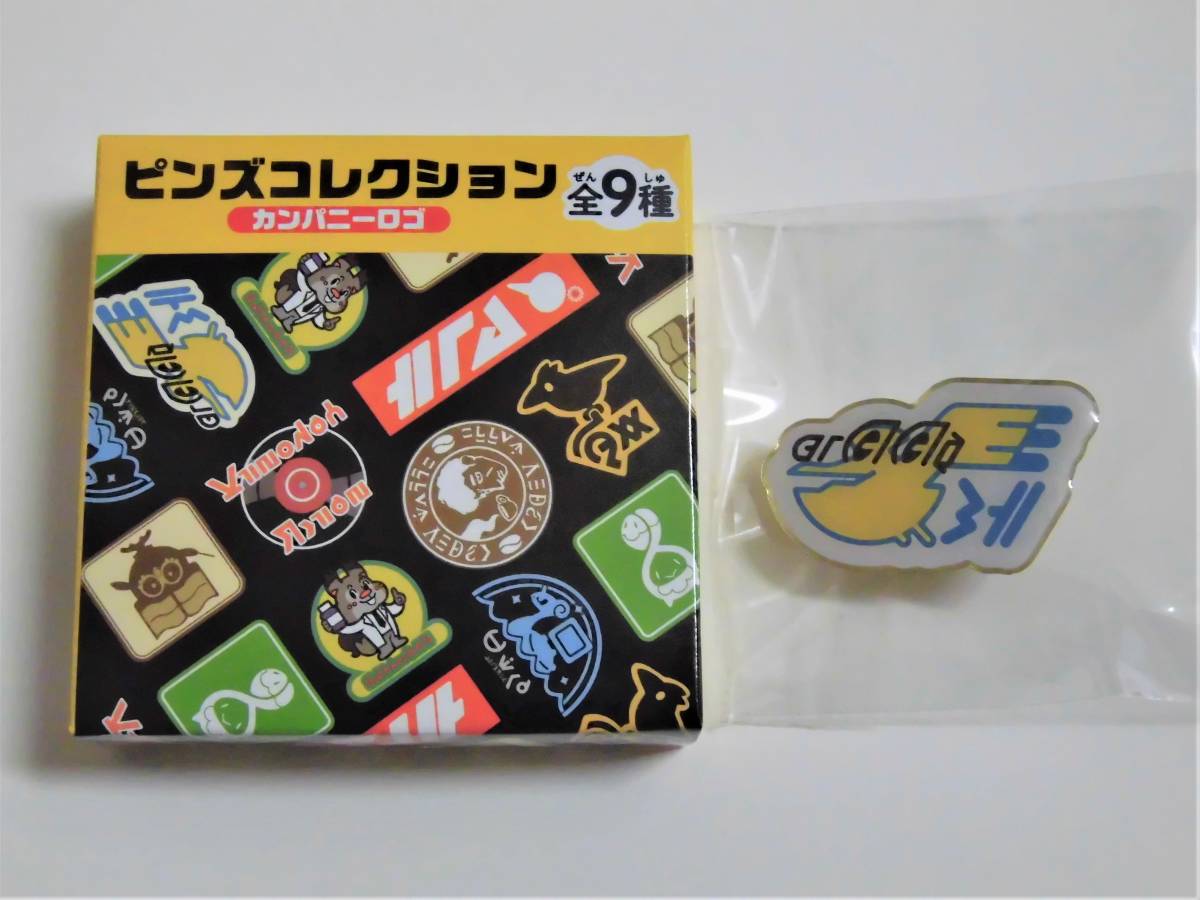 新品 ポケモンセンター ピンズコレクション カンパニーロゴ ペリッパー ダンデ の落札情報詳細 ヤフオク落札価格情報 オークフリー スマートフォン版