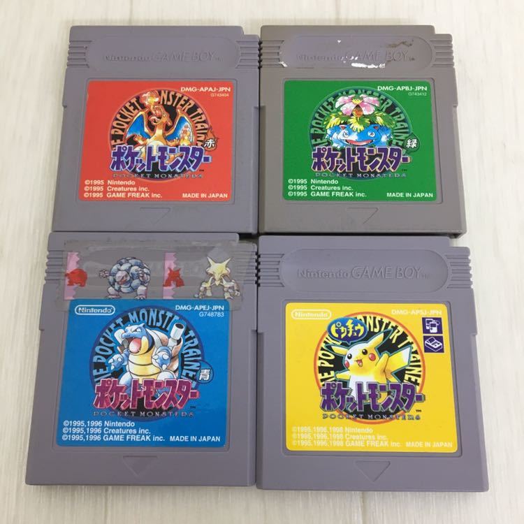 GB ソフト 7本 まとめ売り ポケットモンスター 赤 緑 青 黄 金 銀 ...