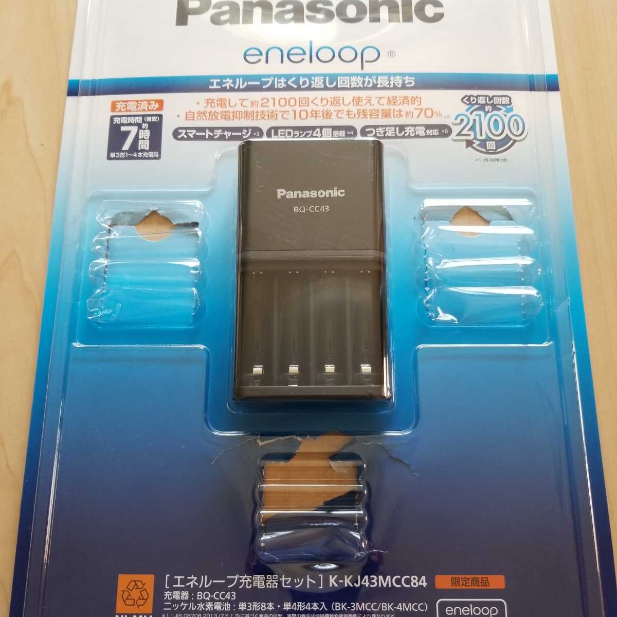新品未使用 Panasonic パナソニック 3/8 全ネジカッター替刃 純正品 EZ9SBW31 1組 LR6XJ⁄8SW 単3電池 [8本 ⁄アルカリ] Panasonic｜パナソニック 通販