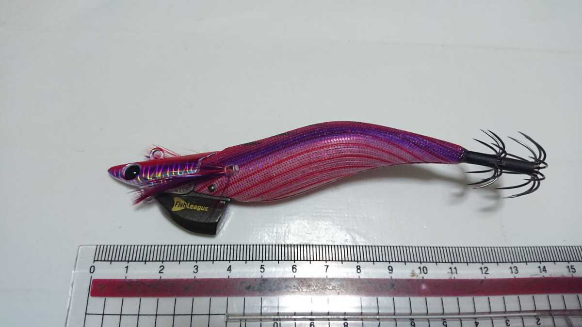新品 フイッシュリーグ ダートマックスtr 40g レッドパープルレッド エギング テイップラン アオリイカ コウイカ ケンサキイカ ボート釣り 船 の落札情報詳細 ヤフオク落札価格情報 オークフリー スマートフォン版