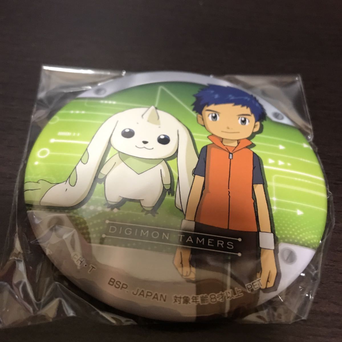 デジモンアドベンチャー デジコレ テリアモン ロップモン 2種セット