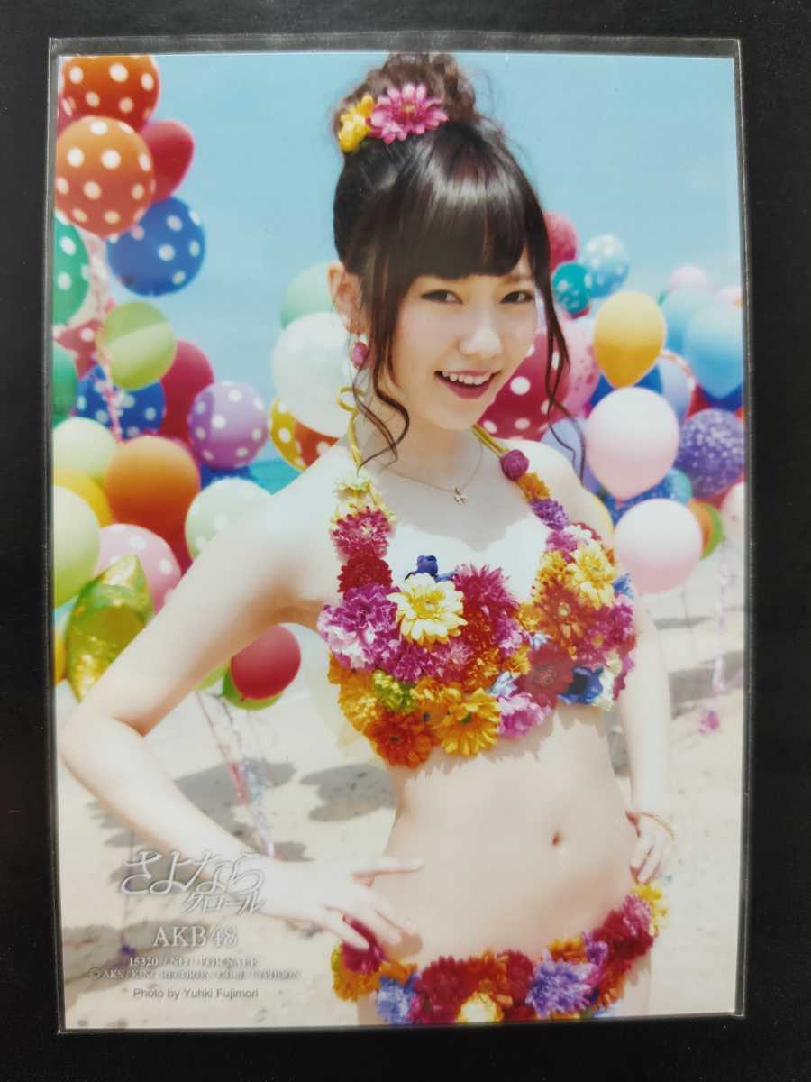 AKB48 島崎遥香 さよならクロール 特典生写真 台湾の落札情報詳細
