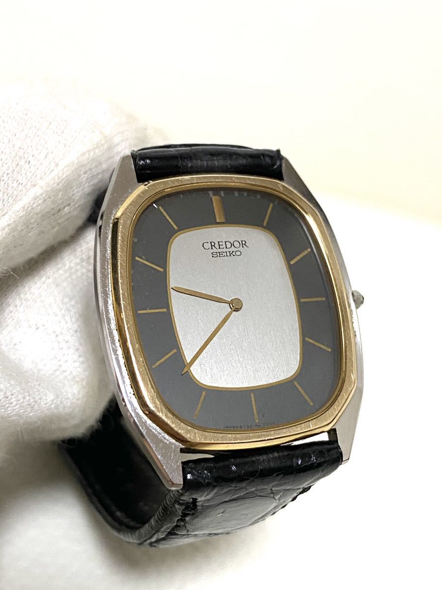 クレドール セイコー CREDOR 6730-5080 SEIKO クォーツ 腕時計 メンズ