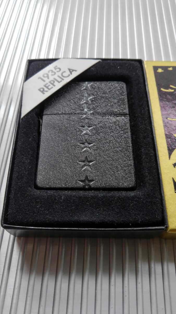 希少Seven Stars セブンスター 1935 Replica ZIPPO・・黒7連星 