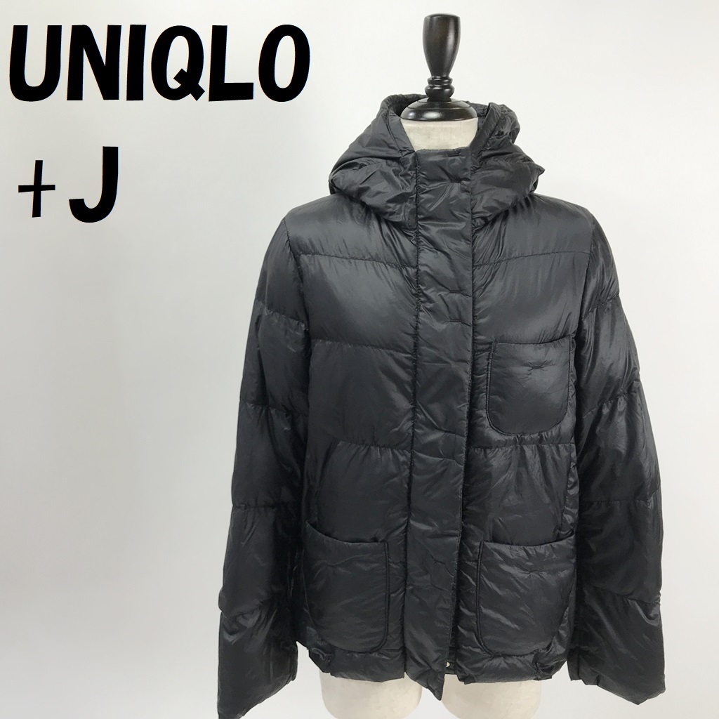 人気 Uniqlo ユニクロ J ジルサンダーコラボ フード ダウンジャケット ブラック サイズm レディース S408 の落札情報詳細 ヤフオク落札価格情報 オークフリー スマートフォン版