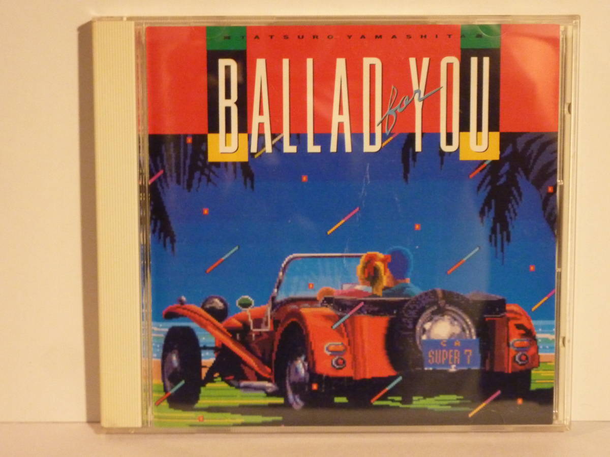 Cd 山下達郎 Ballad For You バラッド フォー ユー 中古品 Bvcr 2508 初期バラード ベスト の落札情報詳細 ヤフオク落札価格情報 オークフリー スマートフォン版