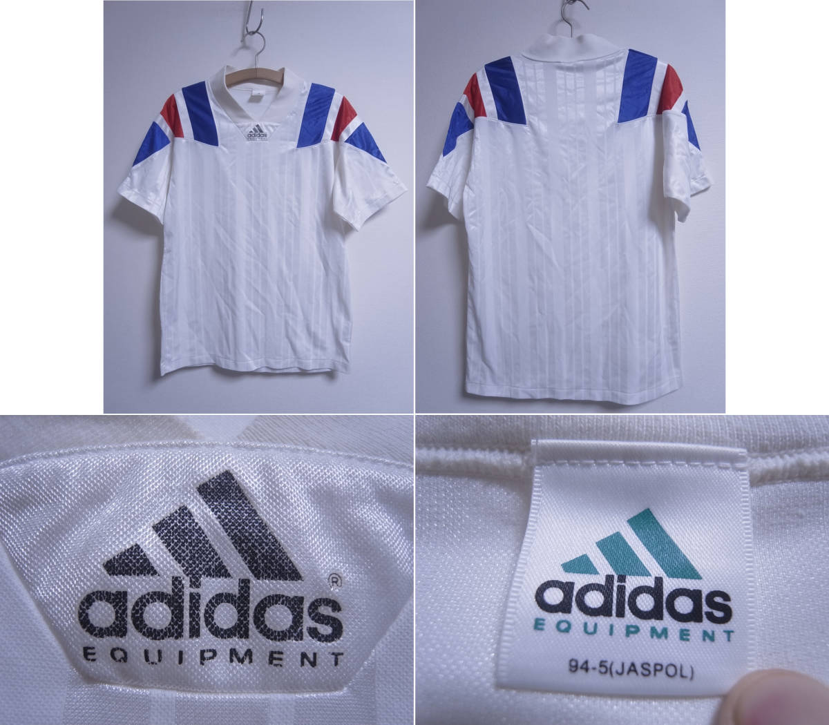 V6/3174☆ヴィンテージ 90s アディダス adidas EQUIPMENT フランス代表