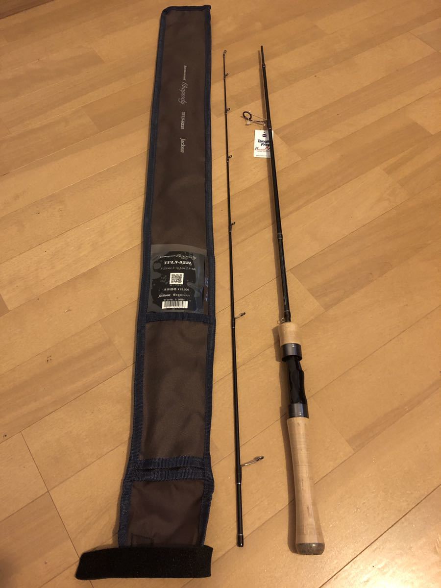 新品 ジャクソン 渓流ロッド カワセミラプソディtuln 522l 新品未使用 の落札情報詳細 ヤフオク落札価格情報 オークフリー スマートフォン版