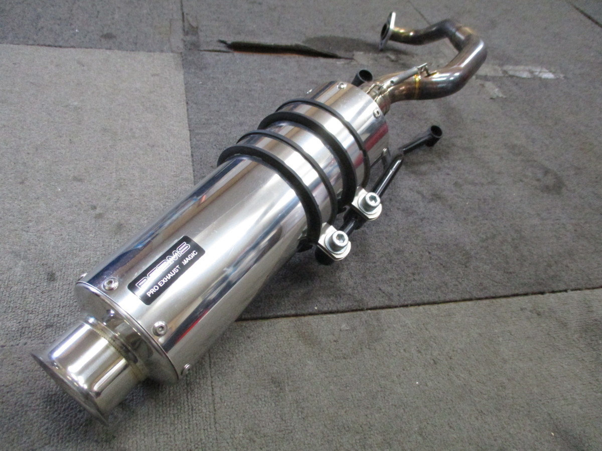 スペイシー125 JF04 社外マフラー