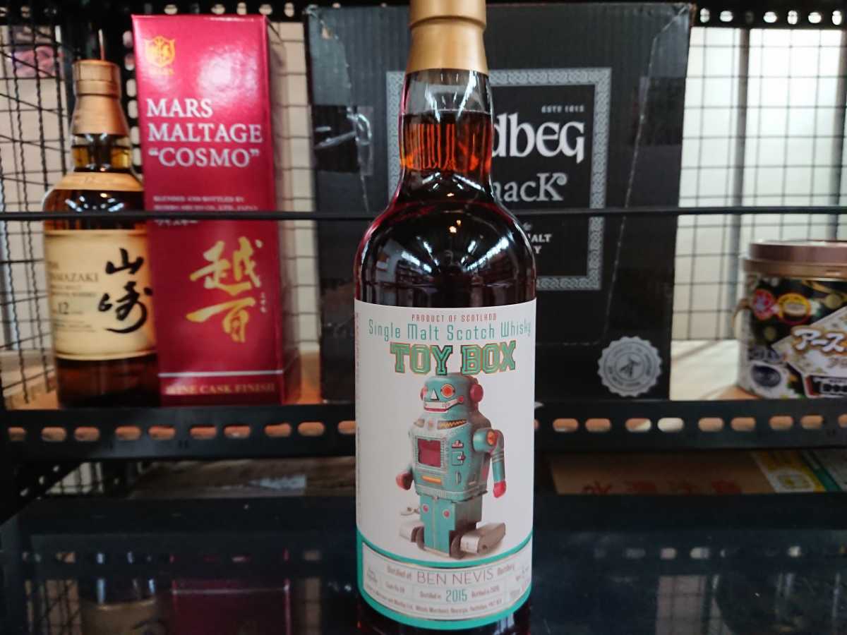 ベンネヴィス トイボックス