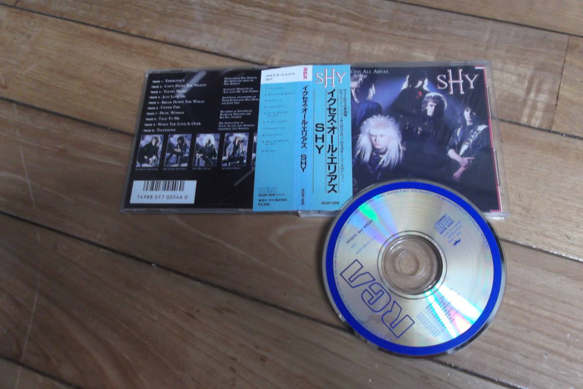 SHY イクセス・オール・エリアズ R32P-1109 メロハー SHY イクセス・オール・エリアズ R32P-1109 メロハー