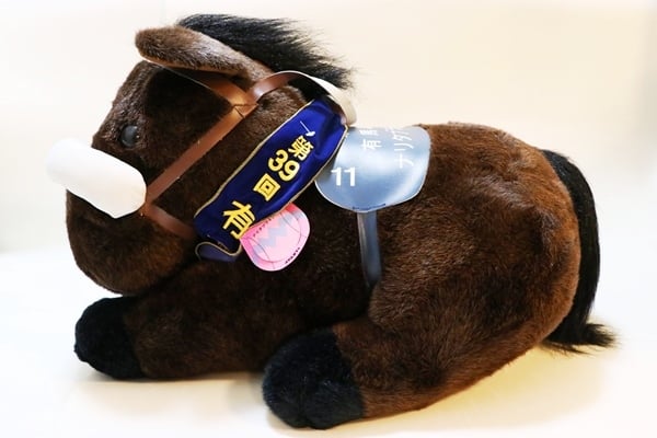 顕彰馬JRA 17 ナリタブライアン アバンティー製 ぬいぐるみ タグ付き】アバンティー ナリタブライアン ぬいぐるみ Sサイズ