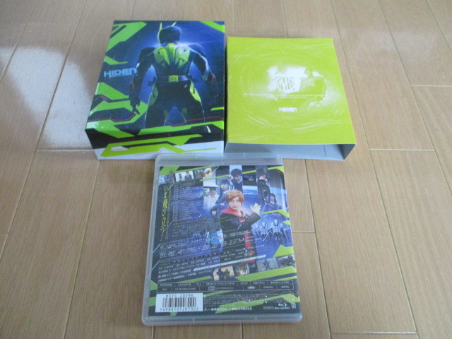【中古】仮面ライダーゼロワン Blu-ray COLLECTION 2  車用品・バイク用品 1円〜