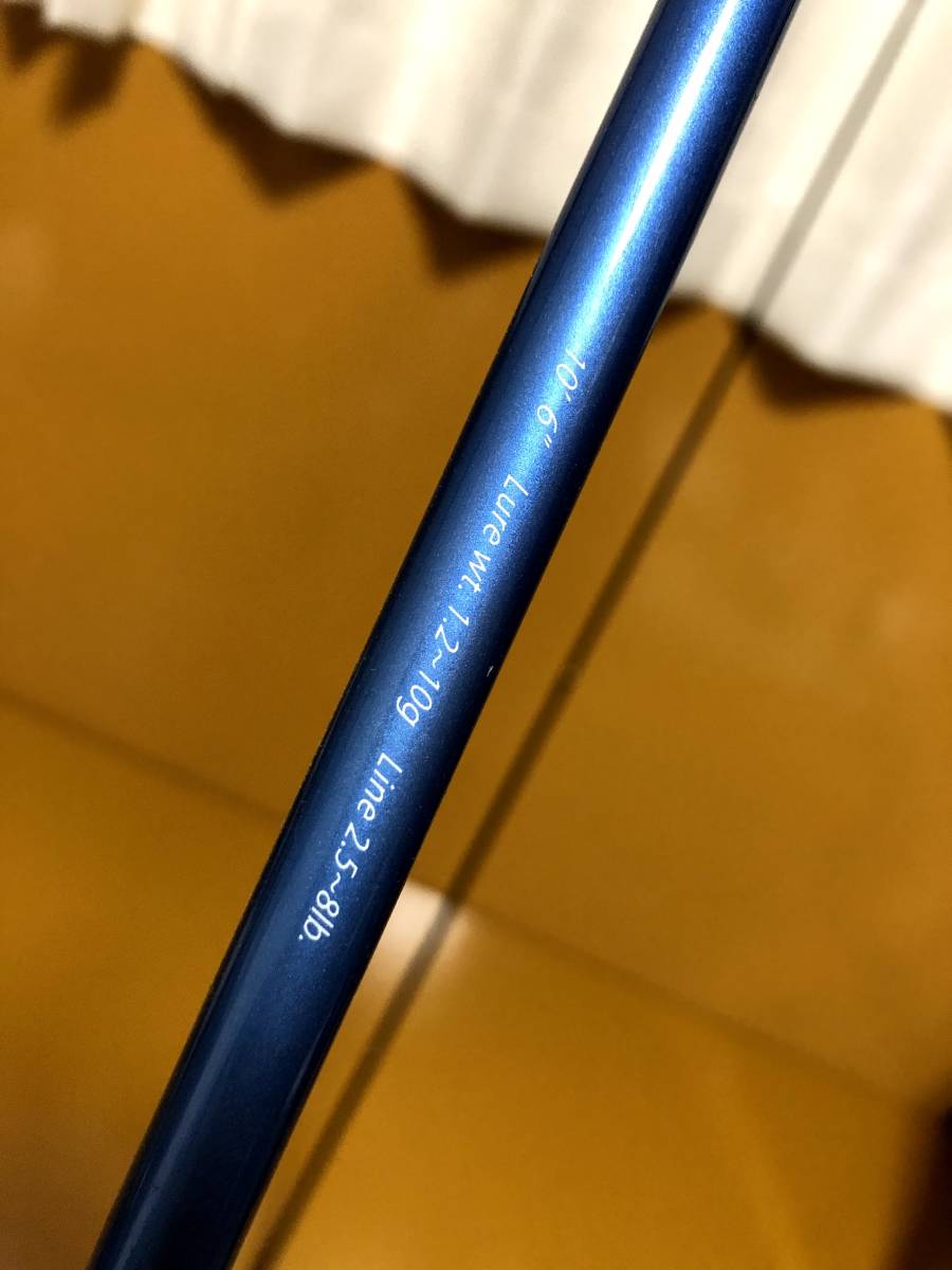 個性的メバルロッド！ウォーターサイド ロングホーン106 個性的メバル