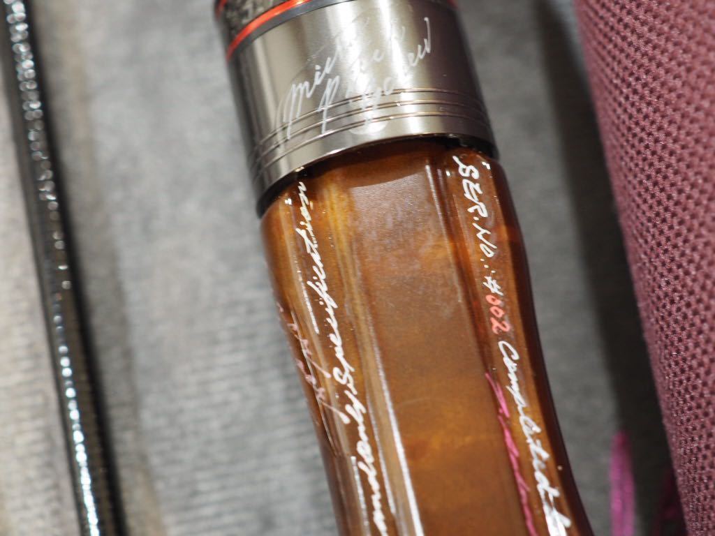 モーリスグラファイトワークス BWS-46FCX