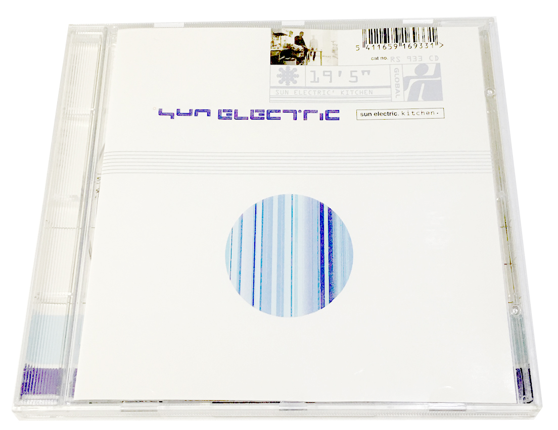 Sun Electric aaah! EP レコード R&S Records LP Vinyl Records