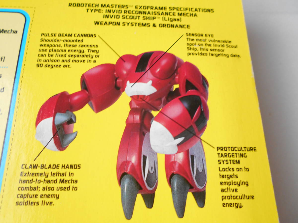 【未開封】ロボテック インビッド スカウトシップ モスピーダ イーガー ロボテック インビット スカウトシップ モスピーダ イーガー