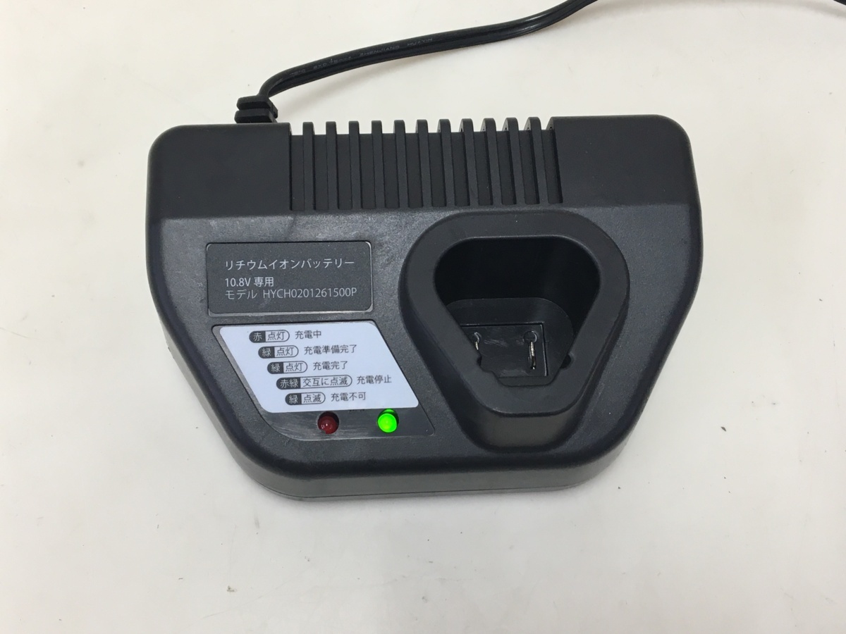 大一商事 リチウムイオンバッテリー 専用充電器 HYCH0201261500P 動作 大一商事 リチウムイオンバッテリー 専用充電器 HYCH0201261500P 動作