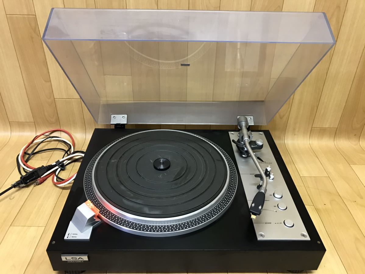 長野発！希少！COLUMBIA LSA SL-7D ターンテーブル レコードプレーヤー