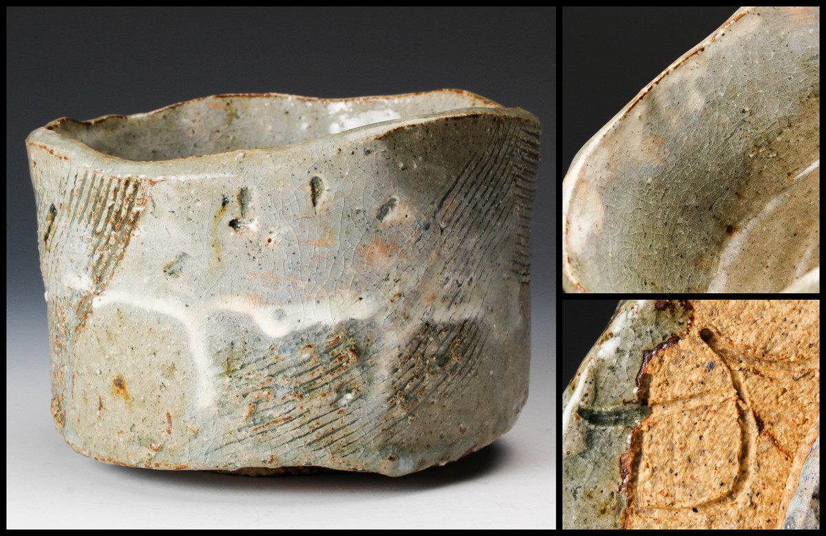 2025，格安 勅使河原宏 志野茶碗