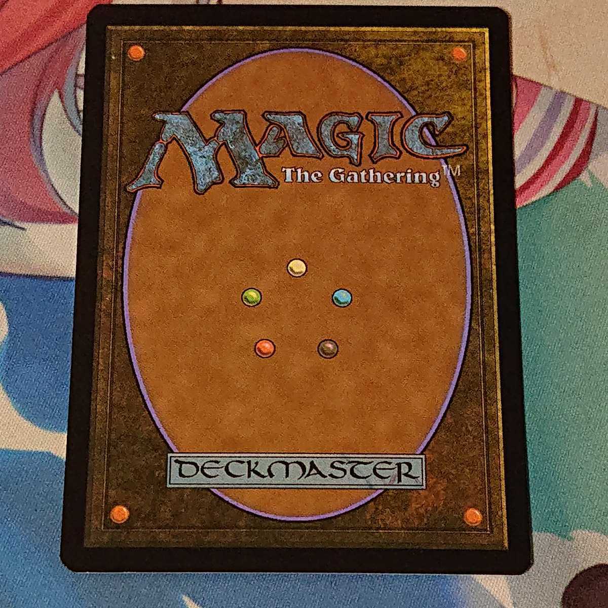 新品 漂流自我 Unmoored Ego Grn 金r Mtg プロモパック版 日本語版 の落札情報詳細 ヤフオク落札価格情報 オークフリー スマートフォン版