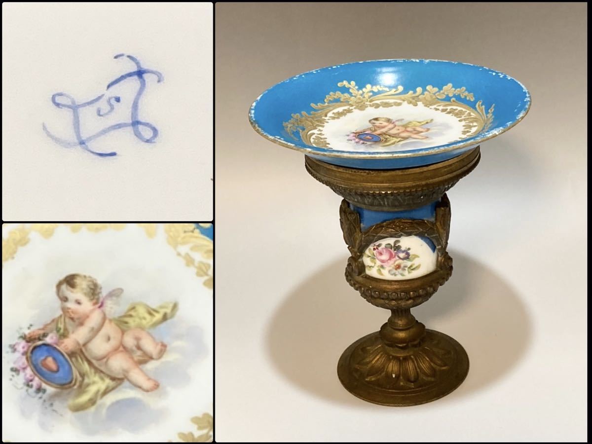 セーブル Sevres 1757年 ブルーライン金彩花絵 コンポティエ コキーユ セーブル Sevres 1757年 ブルーライン金彩花絵 コンポティエ