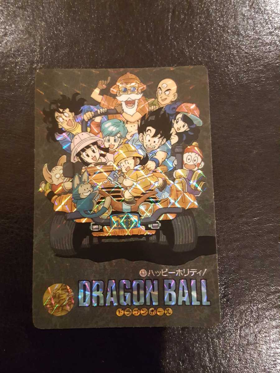 ☆激レア 極美品 特価100円～ ドラゴンボール カードダス
