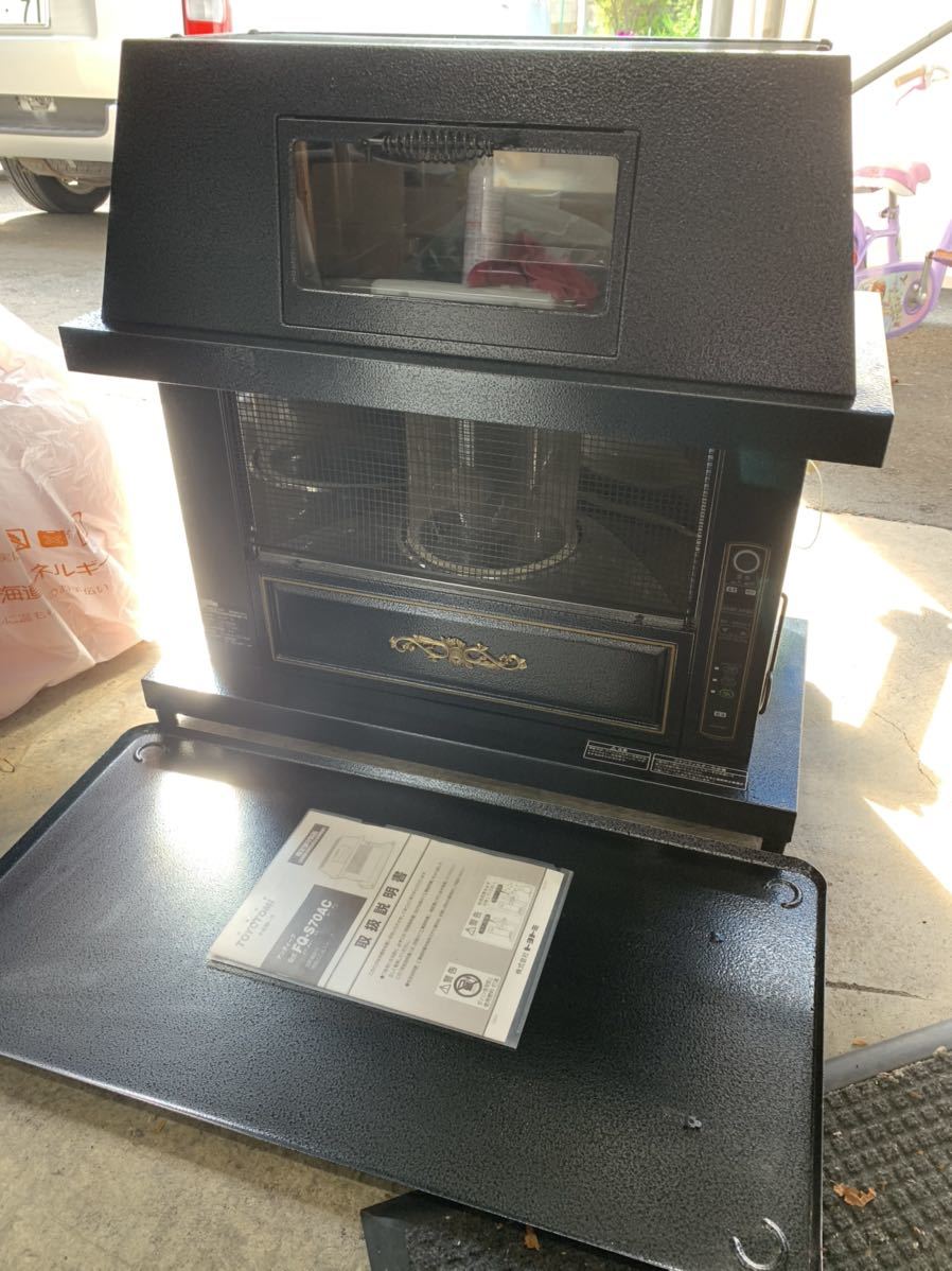 希少品 アンテーク FFストーブトヨトミ FQ-S70AC オーブン付き 暖炉