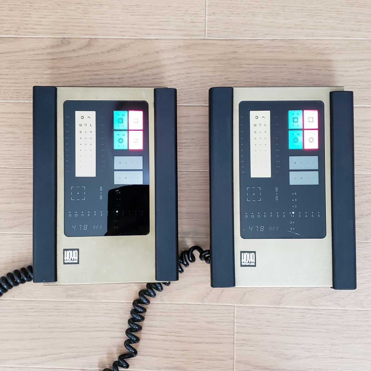 HOYA OPTOPROX by ESSILOR 2個セット ホーヤ 視力 検眼 通電確認 中古