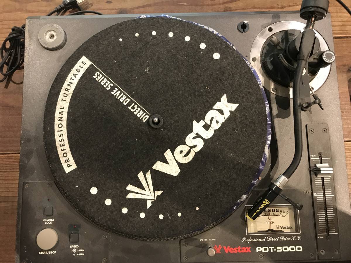 Vestax プロフェッショナルDJターンテーブル PDT-5000 ①