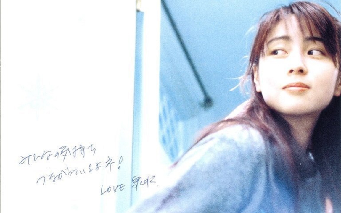 新品】蒲池幸子 ・ZARD ・坂井泉水 まとめて 写真10枚 ①(L判