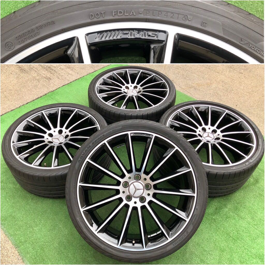 ベンツ AMG 純正マルチスポークW213 E43 20インチホイール&YOKOHAMA