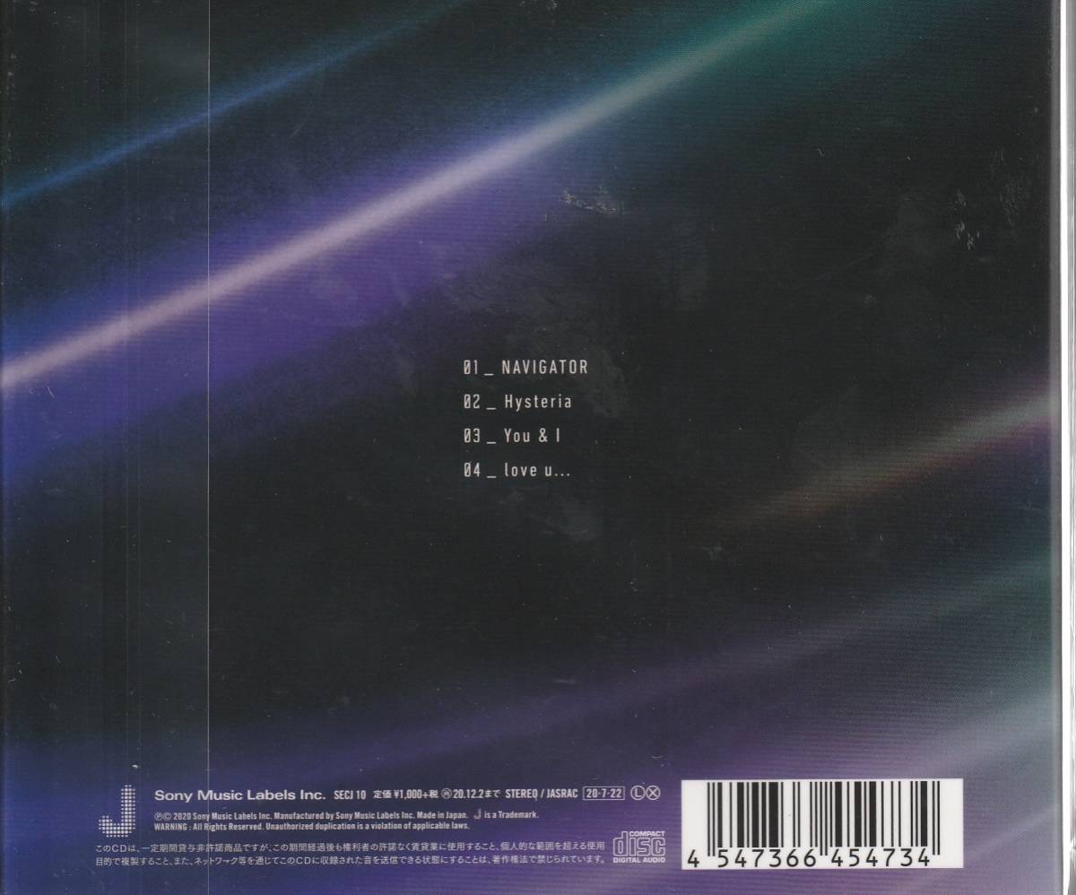 新品 ｓｉｘｔｏｎｅｓ さん ｎａｖｉｇａｔｏｒ 通常盤 初回仕様 ｃｄ クリア ファイル付き 未使用 未開封 の落札情報詳細 ヤフオク落札価格情報 オークフリー スマートフォン版