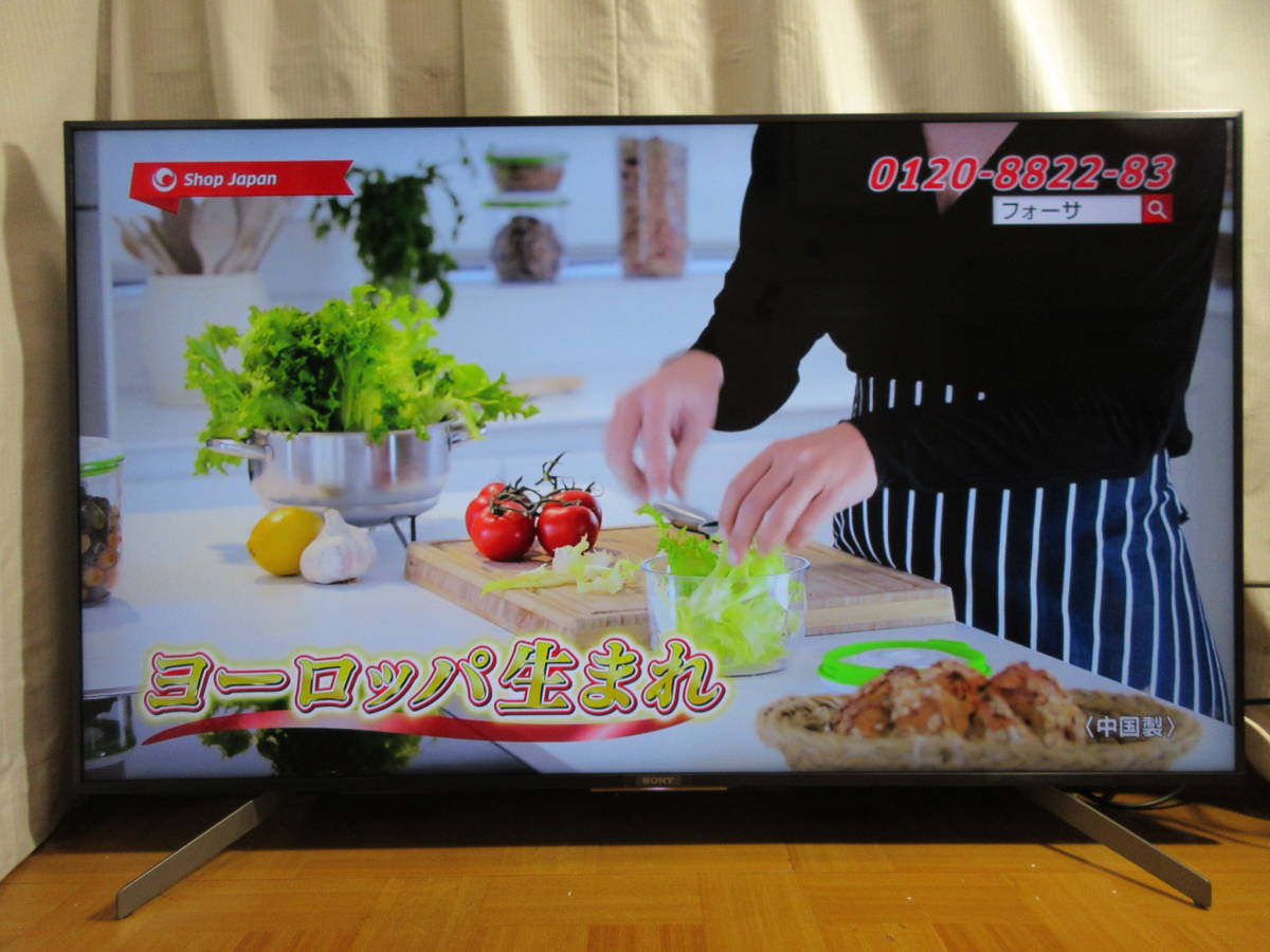 SONY BRAVIA KJ-55X8550G [55インチ] 展示美品1年保証 BS4K/110度CS4K