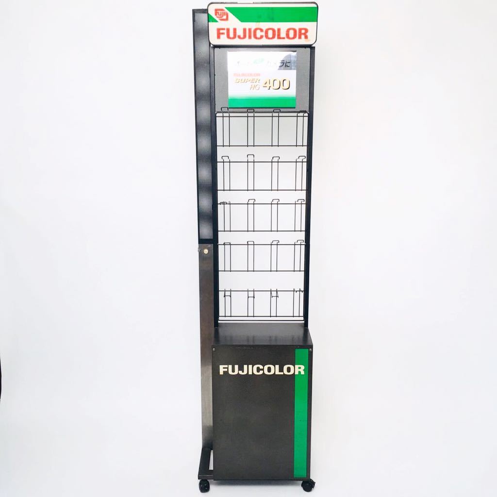 FUJICOLOR フジカラー 店舗用 陳列什器 　Q989 FUJI colour フジカラー 富士 フィルム 商品 陳列 棚 ラック 店舗 什器