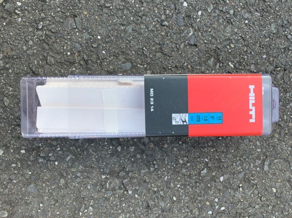 ヒルティー替刃 （50まい） （新品】未使用品【HILTI/ヒルティ