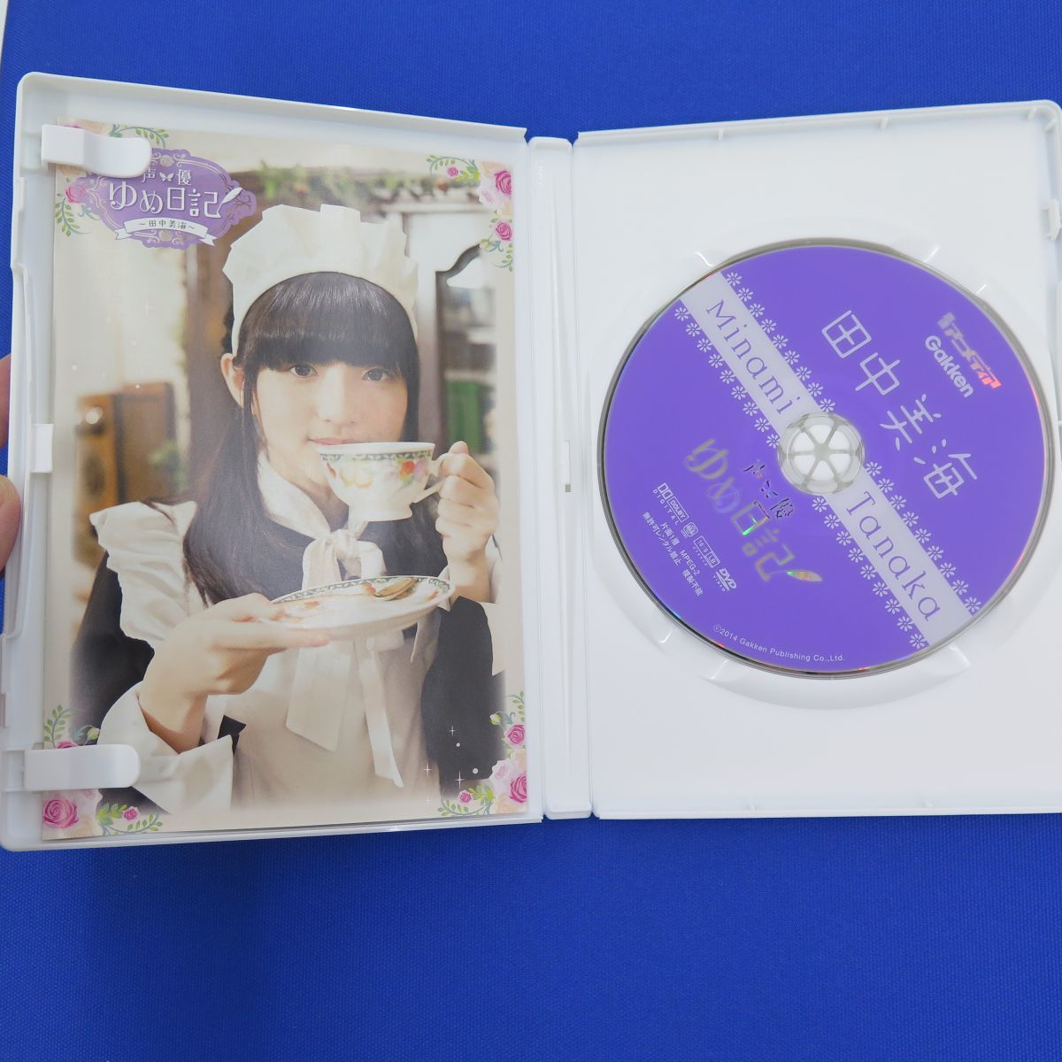 B10 声優 ゆめ日記 田中 美海 Dvd アニメ Wake Up Girls アニメディア レア 希少 マニア コスプレ メイド 乗馬 の落札情報詳細 ヤフオク落札価格情報 オークフリー スマートフォン版