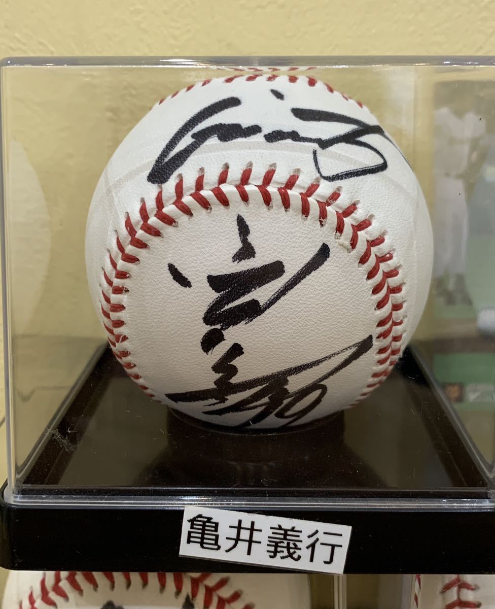 ○巨人選手 亀井義行選手 サインボール&カードセット！！巨人