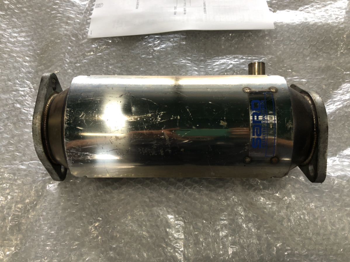 サード メタルキャタライザー スポーツ触媒 スカイライン Gtr Bnr32 Rb26 排ガス試験書類付 の落札情報詳細 ヤフオク落札価格情報 オークフリー スマートフォン版