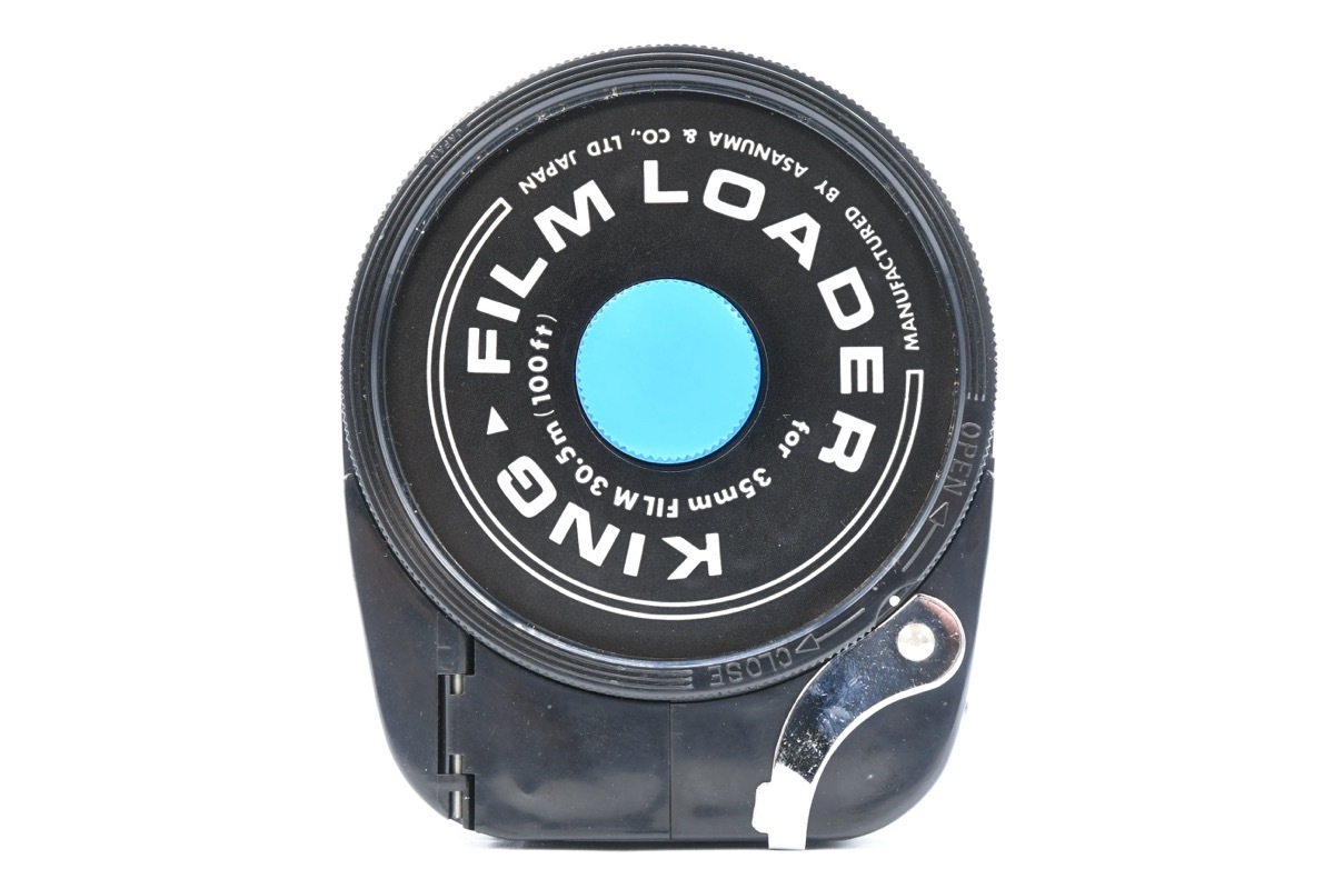 キング　フィルムローダー　TYPE Ⅱ キング35mmフィルムローダー Type II
