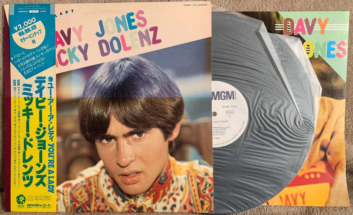 デイビージョーンズ ミッキードレンツ Davy Jones Micky Dolenz You Re A Lady 見本盤 白レーベル 帯 解説付 Lp mm 0040 の落札情報詳細 ヤフオク落札価格情報 オークフリー スマートフォン版