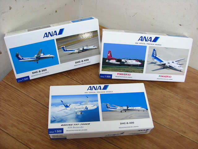 全日空商事 ANA NHS52005 1/500 FOKKER50 新品】・⑥未使用 ANA