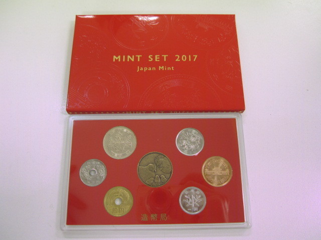 新品】日本硬貨 2017年 ミントセット 造幣局製 貨幣セット 記念硬貨