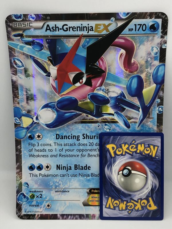 複数同梱送料一律 ビッグサイズ ポケモンカード 海外 サトシゲッコウガex プロモ Sm 英語 ゲッコウガ ビッグカード ジャンボカード の落札情報詳細 ヤフオク落札価格情報 オークフリー スマートフォン版 複数同梱送料一律 ビッグサイズ ポケモンカード 海外 サトシゲッコウガex プロモ Sm 英語 ゲッコウガ ビッグカード ジャンボカード の落札情報詳細 ヤフオク落札価格情報 オークフリー スマートフォン版