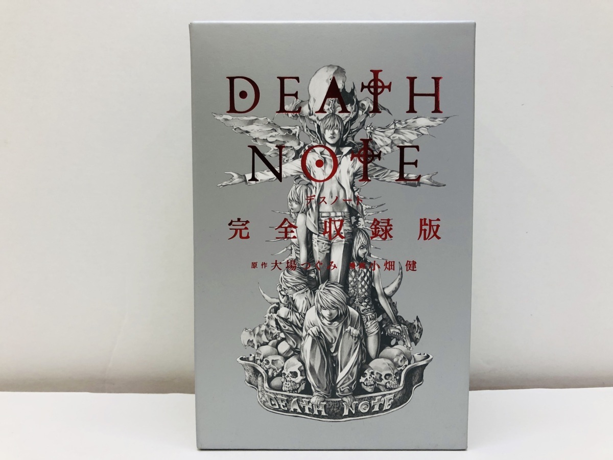 デスノート Death Note 完全収録版 4 2 No 6038 の落札情報詳細 ヤフオク落札価格情報 オークフリー スマートフォン版
