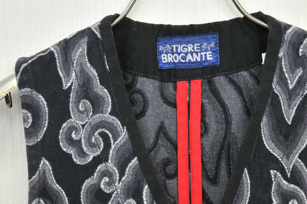 ベスト【TIGRE BROCANTE】ティグルブロカンテ サイズXS ジャガード雲