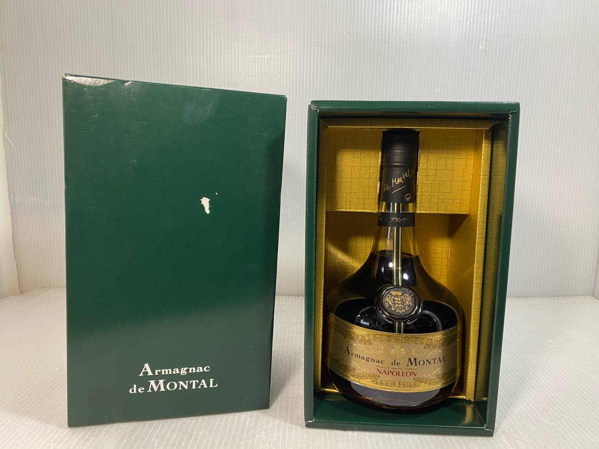 Armagnac de Montal ド・モンタル 1953 アルマニャック・ド・モンタル