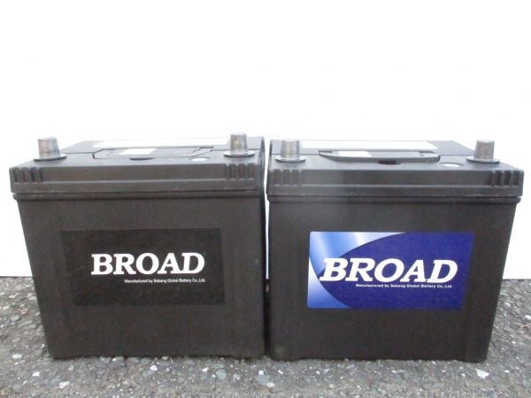 5日間程使用 Broad ブロード 80d23r Mf 2個セット 高性能 無補充 カーバッテリー 車 トラック b 4 の落札情報詳細 ヤフオク落札価格情報 オークフリー スマートフォン版