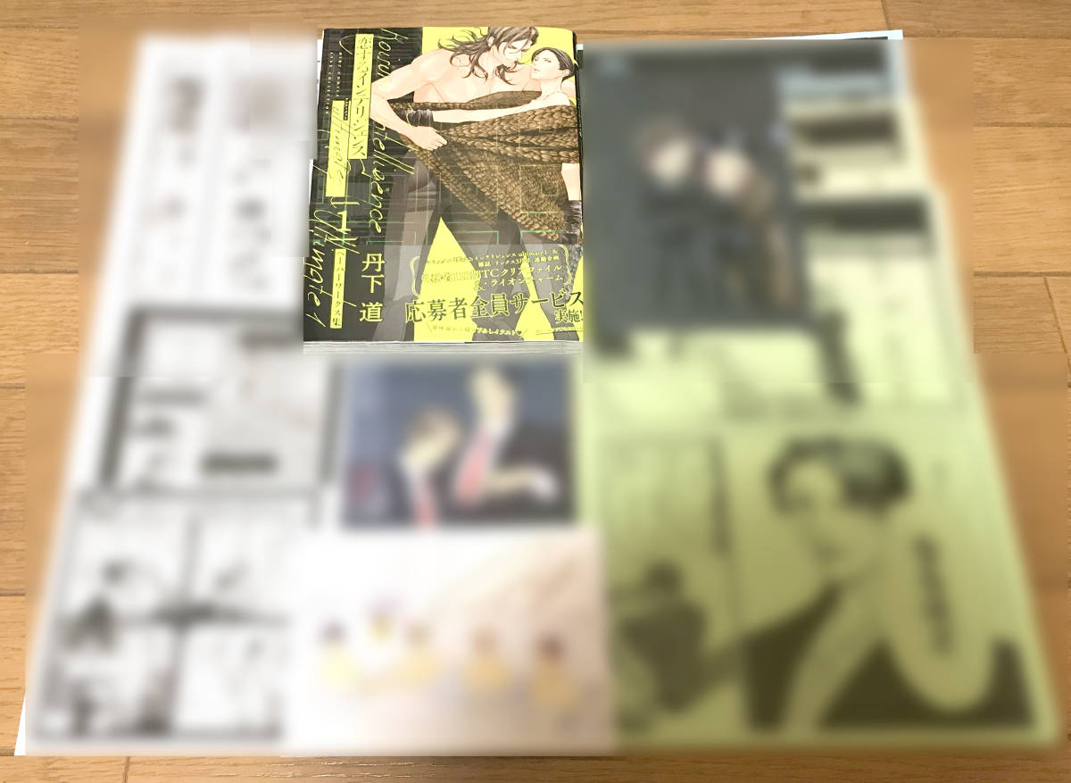 丹下道 恋するインテリジェンス Ultimate 1 ペーパーワークス集 特典12点 アニメイト コミコミ Minimini小冊子 全プレ ドラマcd Bl の落札情報詳細 ヤフオク落札価格情報 オークフリー スマートフォン版 丹下道 恋するインテリジェンス Ultimate 1 ペーパーワークス集 特典12点 アニメイト コミコミ Minimini小冊子 全プレ ドラマcd Bl の落札情報詳細 ヤフオク落札価格情報 オークフリー スマートフォン版
